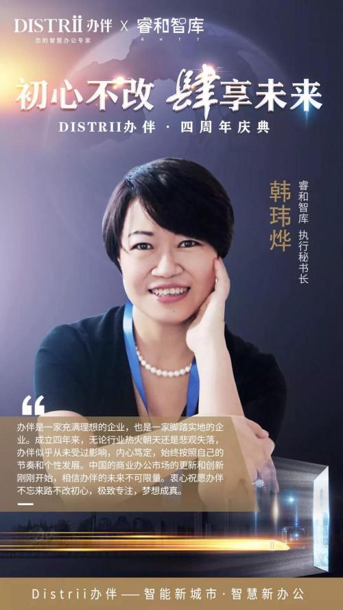1574392074386855.jpg 图片2.jpg